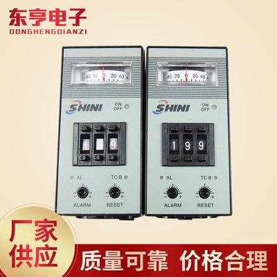 信易塑料干燥机温控表家用 干燥机用A2DA-RPAK温控器标价实价可谈