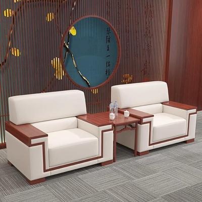 办公沙发会客区贵宾接待会议沙发商务洽谈办公室领导单人沙发茶几