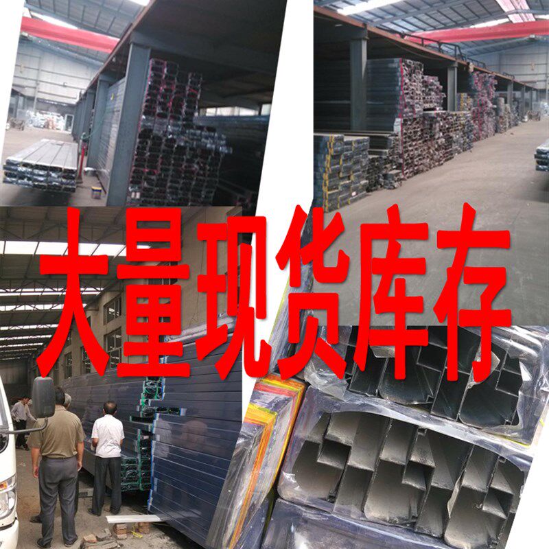 室内外全彩单色铝材4590LED广告屏 9045边框 led显示屏工业铝型材