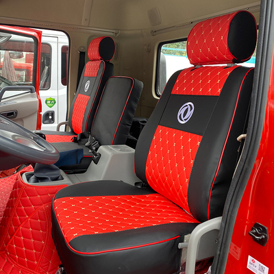 东风华神T7T5T3F5御虎坐垫天锦VRKR锦程V5特商畅行D3LD1L货车座套