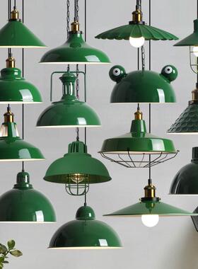 现代创意复古工业风红色灯饰绿色火锅店饭店铺商用灯单头餐厅吊灯