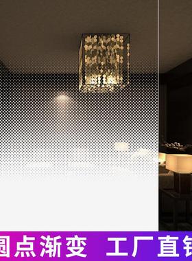 白色圆点渐变膜单向双向半透明膜办公室隔断PET玻璃贴贴纸