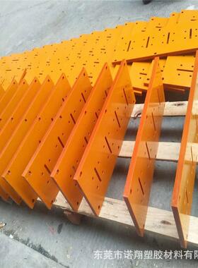 红色电木薄板0.5MM。黑色电木超薄板0.5/0.8/1.0/1.2/1.5/2.0MM