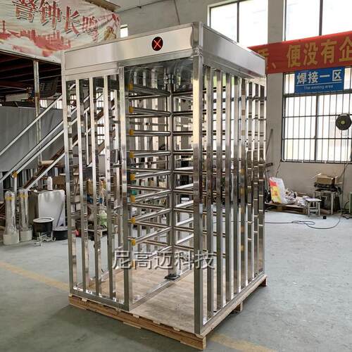 不锈钢全高单通道人行防尾随旋转门刷卡刷脸门禁出入口成品棍栅门