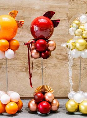 波波球立柱气球开业庆典装饰用品场景布置订婚宴会场红色婚礼地飘