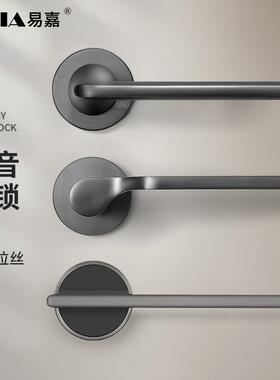 现代极简卧室门锁房门木门把手灰色室内磁吸静音锁卫生间房间门锁