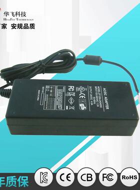 24V4A恒压开关电源 24V96W足功率适配器 VI级能效适配器