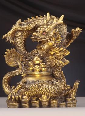 杨铜记 铜龙摆件 聚宝盆龙 铜龙工艺品家居办公室 聚宝盆盘龙