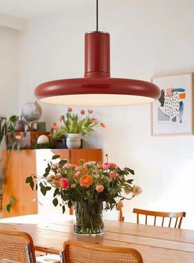 雅亮ufo红色飞盘复古北欧简约餐厅客厅灯中古法式餐桌吧台吊灯