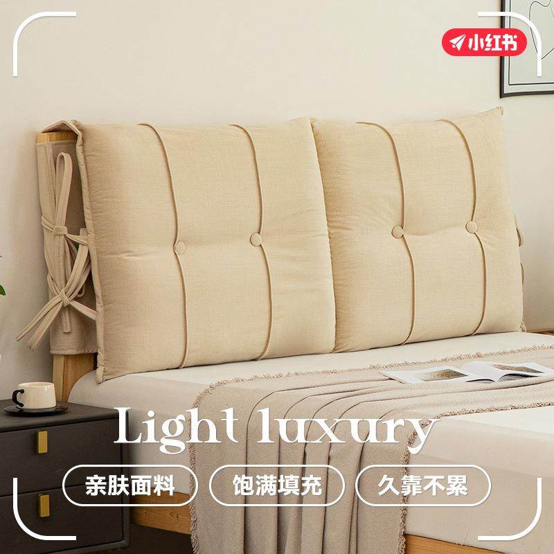 德芙绒床头软包靠背实木床软靠铁床靠垫套罩四季腰靠防撞背垫,居家布艺,抱枕被,淘宝优惠券,粉丝福利购,淘宝优惠卷