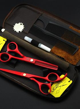 JASON /杰森 HD-52/ 5.5寸红色 美发剪 平剪 牙剪 打薄剪 套装