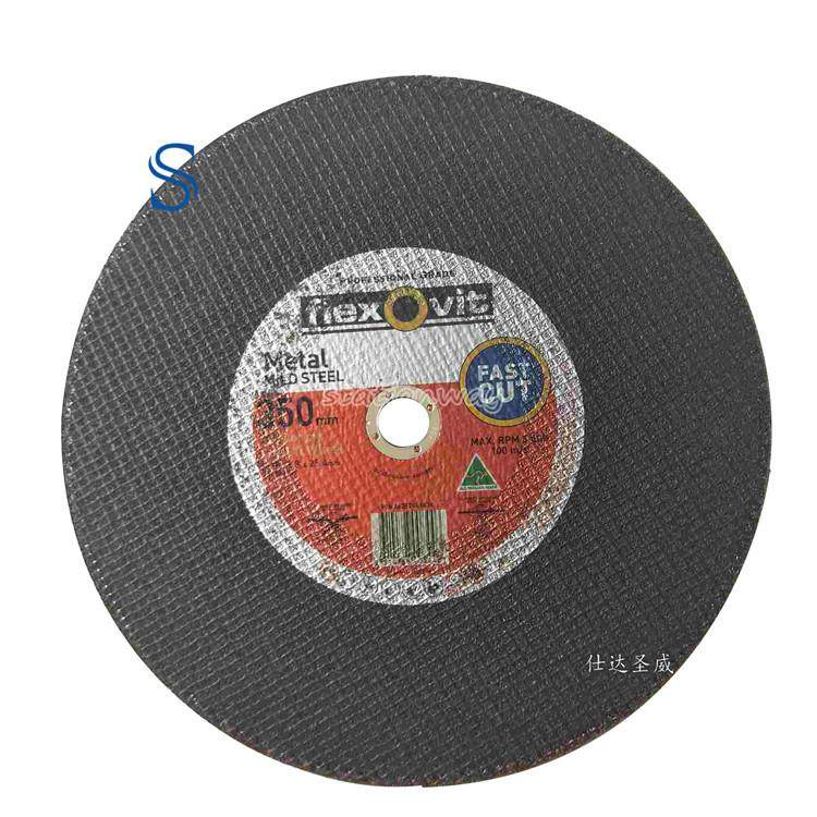 富来维特Flexovit铁路钢轨切割锯片350*3.8*25.4锯片 1片,标准件/零部件/工业耗材,树脂磨片/切片,淘宝优惠券,粉丝福利购,淘宝优惠卷