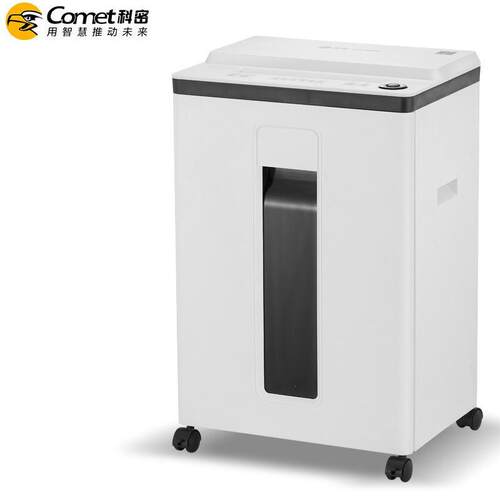 科密5级保密S-510办公商用碎纸机单次8张 持续30分钟 22L 可碎卡