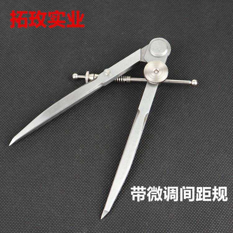 拓玫 带微调圆规 分规 划线器 划线规 间距规 植鞣革皮革压边器,鲜花速递/花卉仿真/绿植园艺,割草机/草坪机,淘宝优惠券,粉丝福利购,淘宝优惠卷