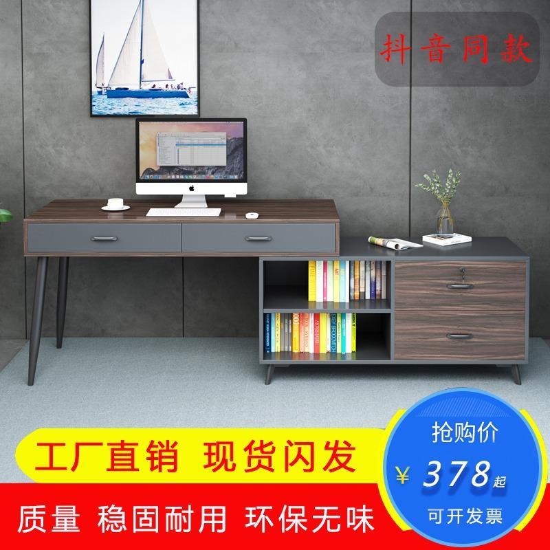 台式电脑桌学生家用写字卧室转角书架组合北欧现代简约伸缩储物柜