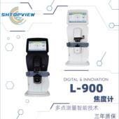 嫦娥COT L900自动电脑焦度计查片仪镜片焦度计眼镜店加工设备