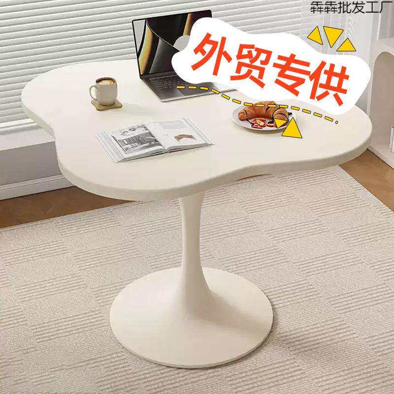 白色小圆桌茶几网红客厅简约家用餐桌小户型茶几角几奶茶店洽谈桌