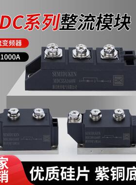 杜肯单相 固态继电器 SSR25DA/SSRD4825Z 足25A 小型 直流控交流