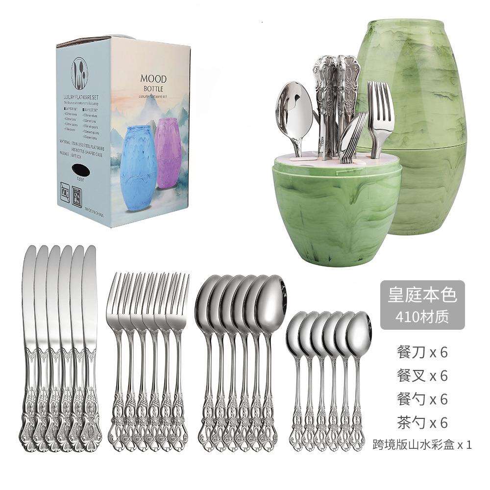 L 中国风餐具套装 餐叉餐勺甜品勺筷子中式禅意家居创意餐具24PCS