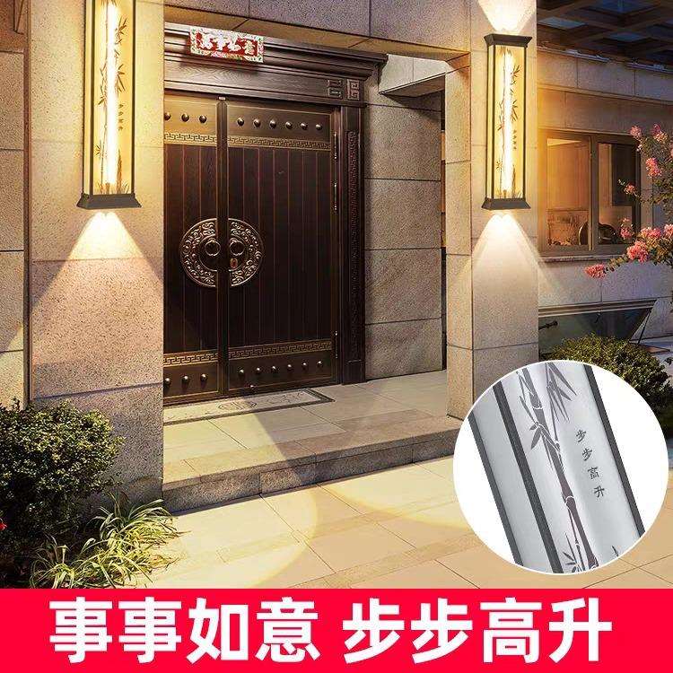 户外大门两侧壁灯别墅室外门口罗马柱壁灯花园庭院上下发光外墙灯