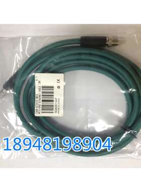 康耐视COGNEX 视觉线缆 以太网线 5米CCB-84901-1003-05 高柔绿色