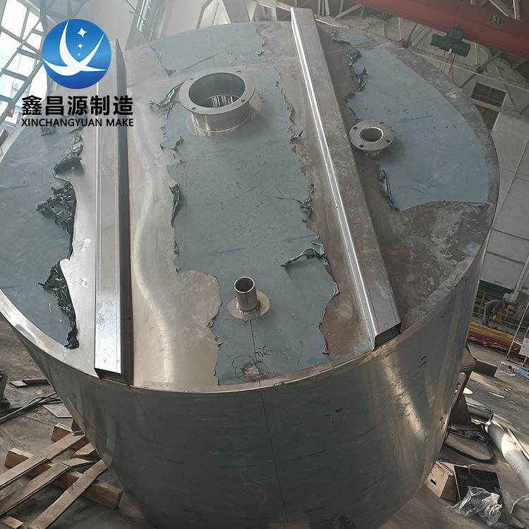 高温合金GH4202/GH605料仓17-4PH/17-7PH沉淀硬化钢材质不锈钢储