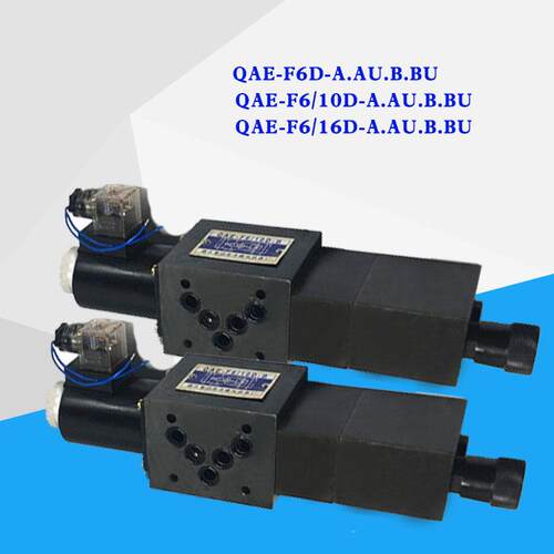 液压阀电磁调速阀QAE-F6/10D-AU 16D-BU Q-F6D-P/O QAE-F6/10B-AU