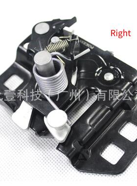 前引擎盖锁组件2013Fusion发动机引擎盖锁DS7Z16701A DS7Z16701B