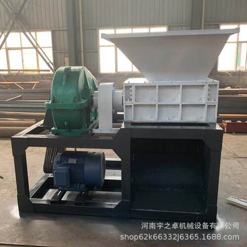 废旧物料撕碎机垃圾回收电动车摩托车粉碎机小型汽车壳金属破碎机