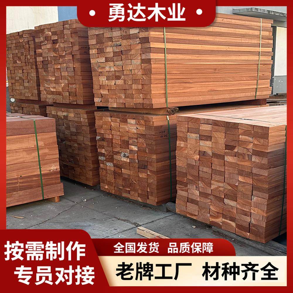 厂家 菠萝格价格车圆木方 防腐木方桥梁木方 碳化木 建筑木方,基础建材,原木板/实木板,淘宝优惠券,粉丝福利购,淘宝优惠卷