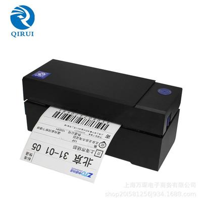 启锐QR588G热敏标签打印机一二联单快递物流电子面单标签条码打印