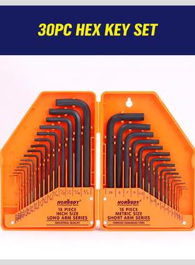 30pc 内六角扳手97306 进口超硬合金钢中长加长内六花扳手32*27*5