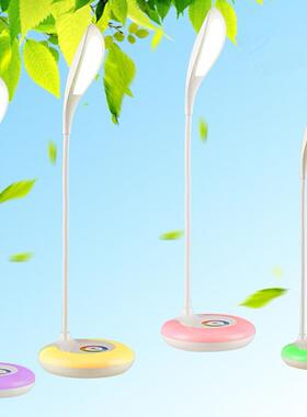 新款充电LED护眼学习台灯带256色触模调光氛围小夜灯