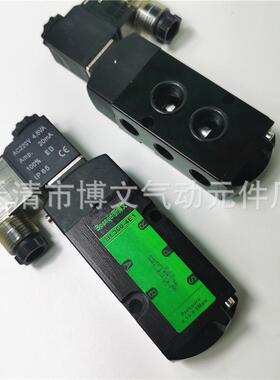 电磁阀BL360-4E1换向阀AC220V DC24V二位五通板式侧面按装