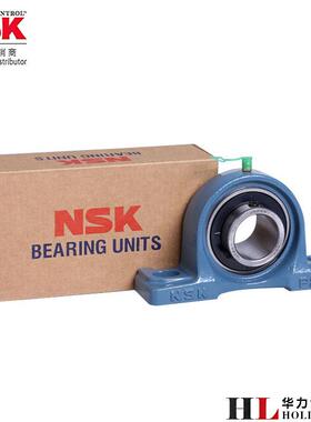 NSK外球面轴承 UC306 307 308 309 310 311 312 313 314D1 X