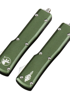 微技术迷你UTX70航空铝绿色柄CNC刀鞘EDC户外配件 多功能工具