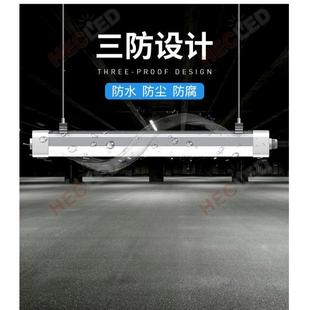 一体化三防灯0.6M.2M.5M防护IP65配按压端子结构合理接线方便