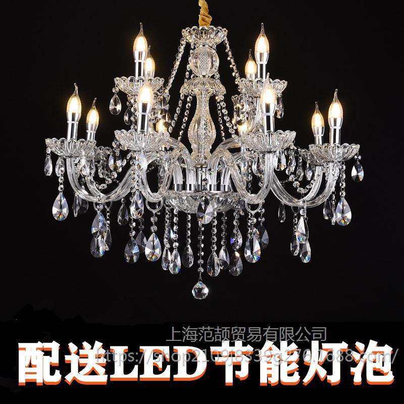 新款简约现代水晶灯吊灯欧式婚庆LED蜡烛卧室餐厅客厅灯具