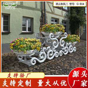 现代时立体绿化花架花器 户外大型园艺i铁艺景观花架市政落地花盆