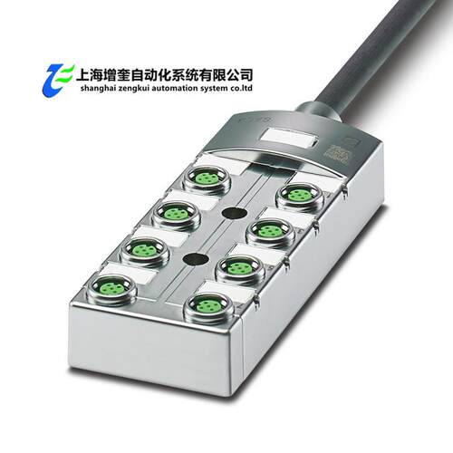 SACB-8/16- 5,0PUR P12 SH - 1155993 菲尼克斯分线盒