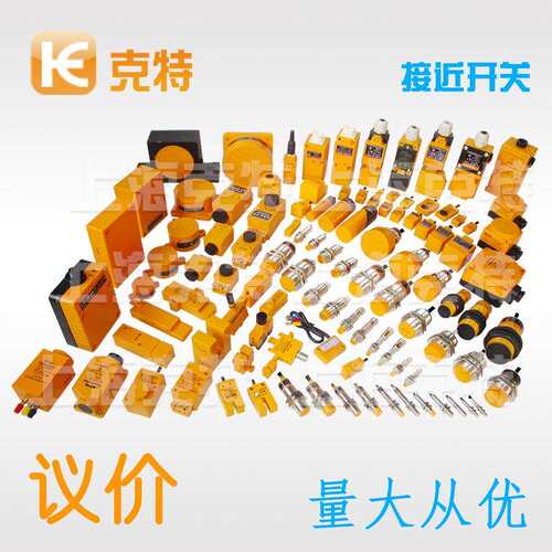 D-Z73,KT-33R,FD-11R,克特,磁性开关,感应开关