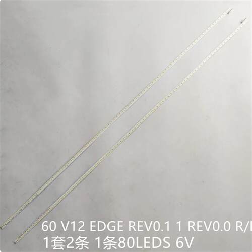 LED60X8100PDE 60PFL7520/T3灯条60 V12 EDGE REV0.11 REV0.0 R/L
