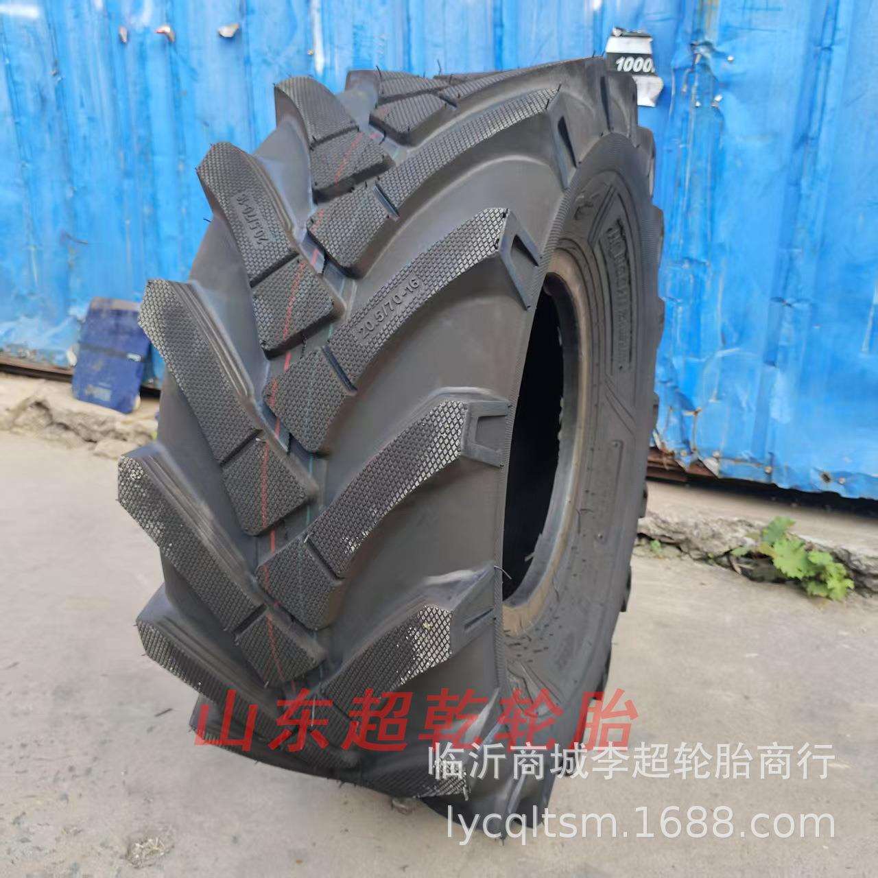 宏驰23.5/70-16人字花纹装载机轮胎23.5/70-16小铲车工程胎