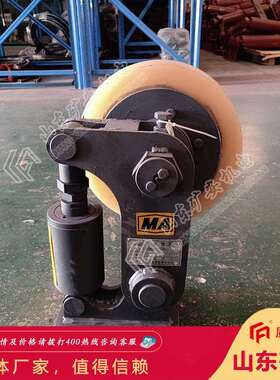 L43KA导向装置滚轮罐耳 单轮双轮多型号缓冲稳罐装置