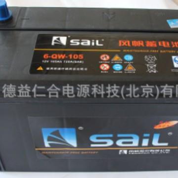 风帆蓄电池6-QW-105/12V105AH启动蓄电池电源