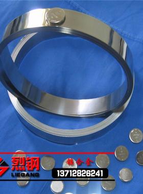 现货4j42定膨胀合金 4j42铁镍合金带/板 4J42玻封合金棒/丝