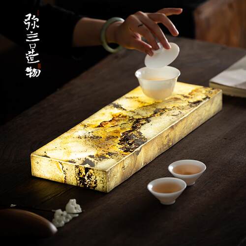 弥言创意亚克力贴原石发光壶承家用长方茶盘盖碗茶壶垫小茶台禅意