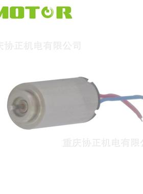 0816微型马达4.2伏高力矩精密电机可替代maxon