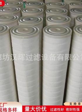 HC9801FDP8H磨料机双切换管路过滤器吸油滤网SP095F10B