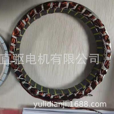 轮缘电机、叶轮电机、推进器电机